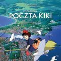 podniebna poczta kiki