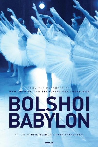 Plakat: Bolshoi Babylon