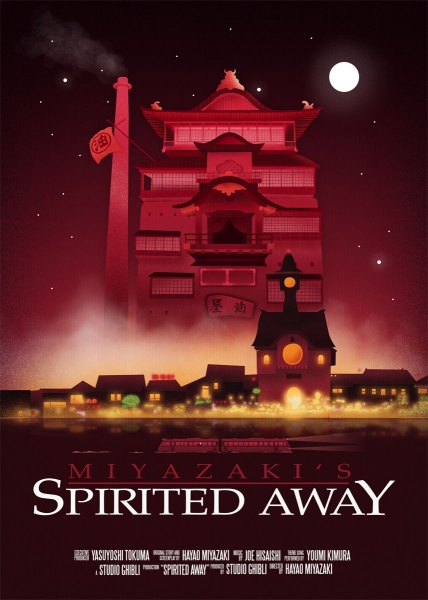 Plakat: Spirited Away: W krainie Bogów