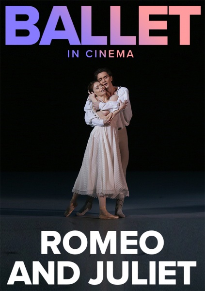 Plakat: Romeo i Julia