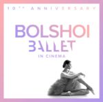 Wydarzenie: Romeo i Julia | Balet Teatru Bolszoj | sezon 2019-2020