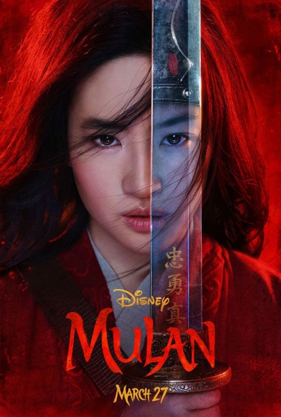 Plakat: Mulan