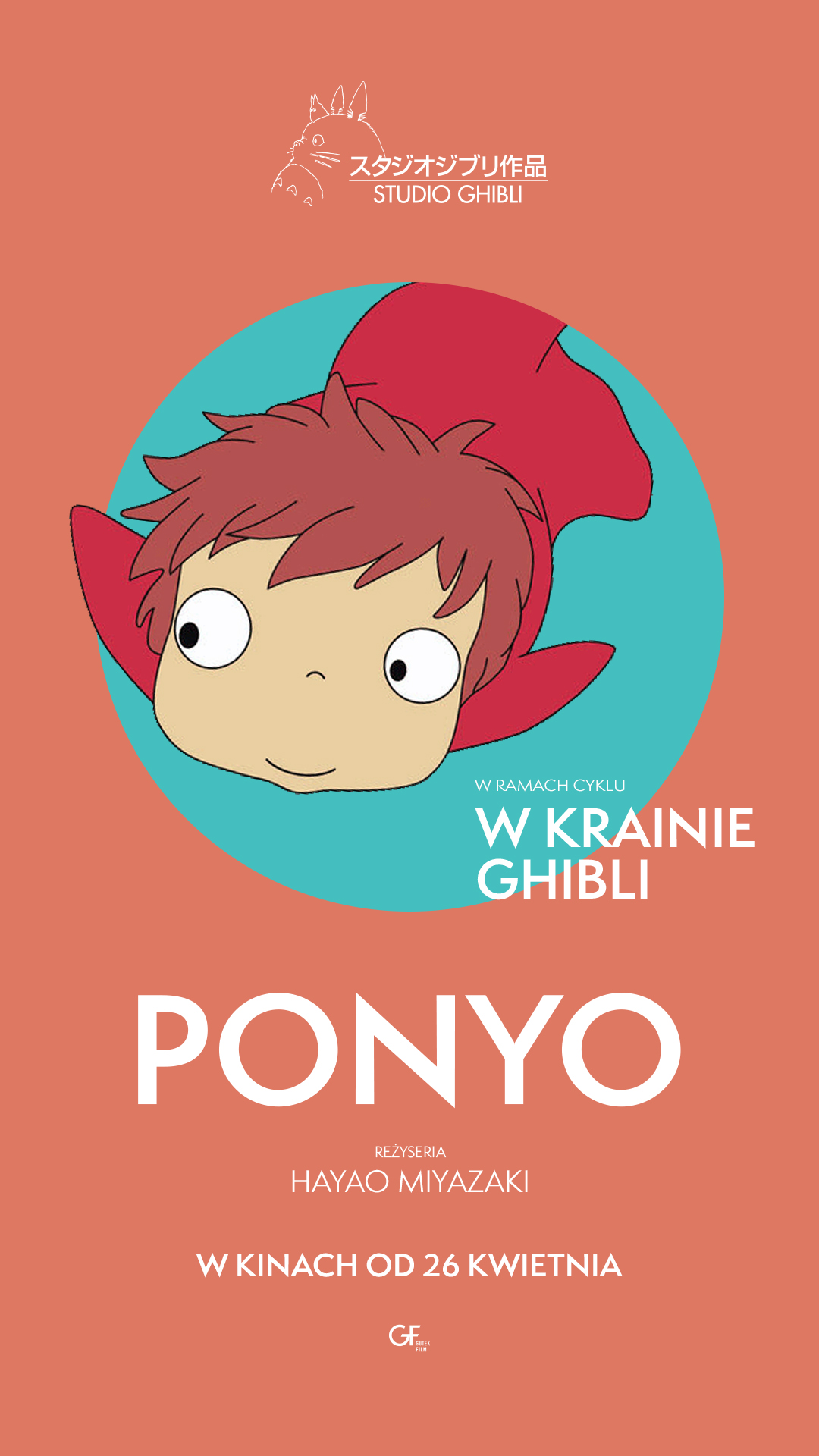Ponyo_9x16_v2