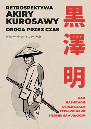 Kurosawa_Plakat A4_v2