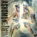 RASHOMON US Poster