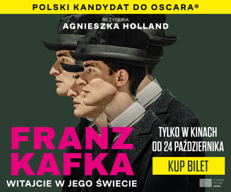 franz kafka 336×280 franz kafka 336×280