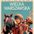 Wielka Warszawska Wielka Warszawska