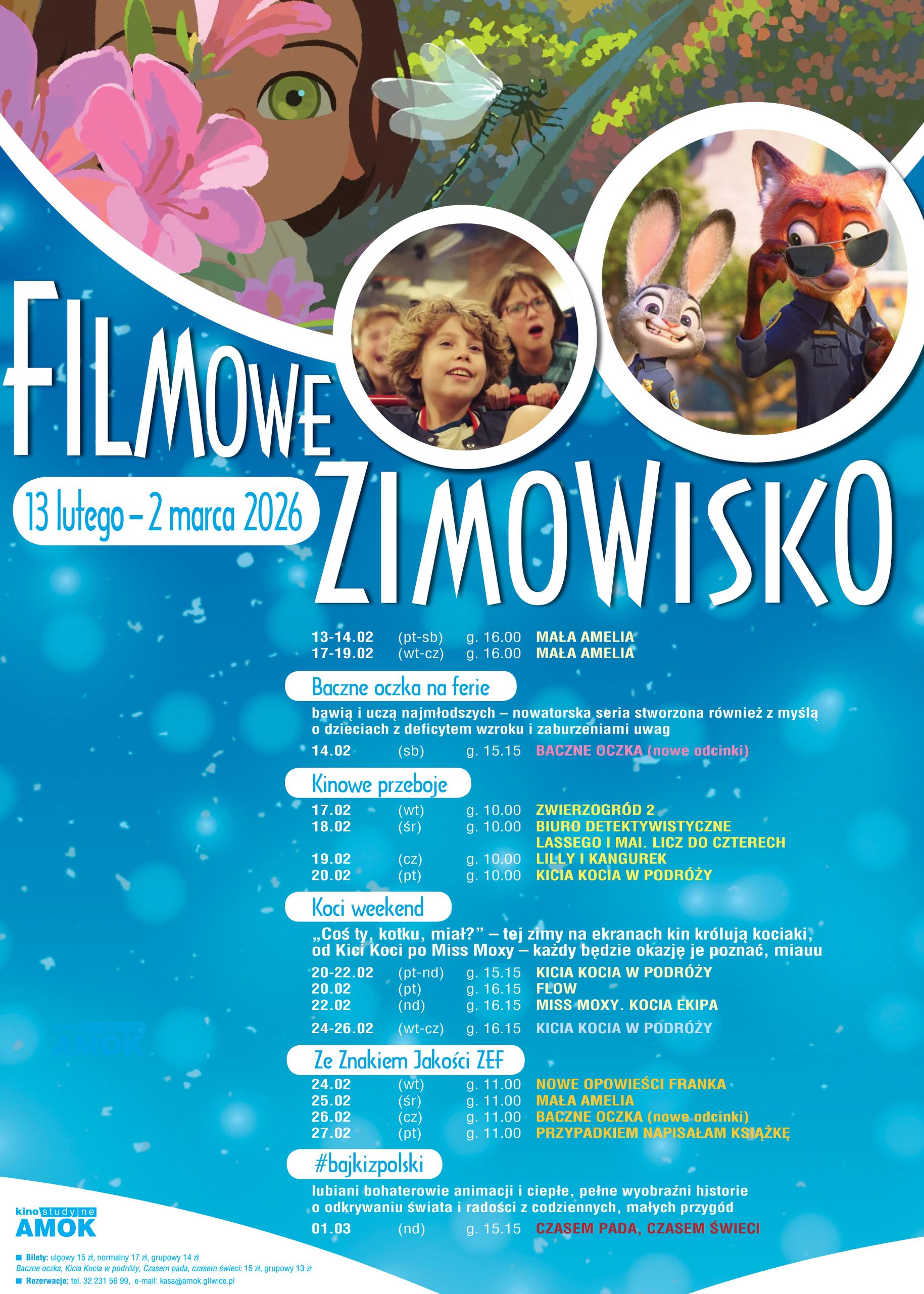 Filmowe Zimowisko afisz B2 – 2026 rok