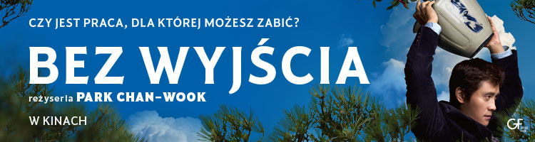BezWyjscia_baner_750x200
