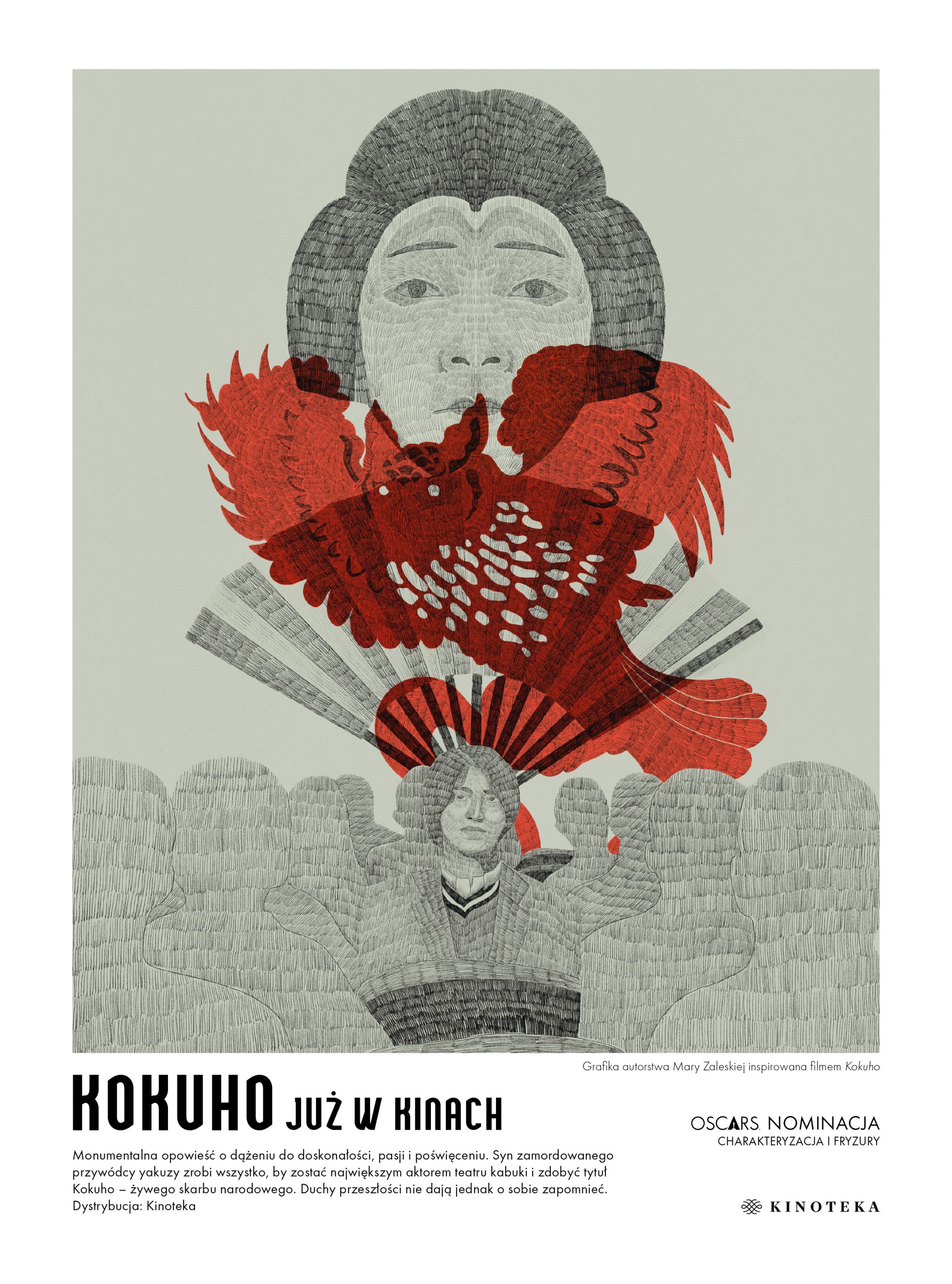 kokuho alternatywnt plakat