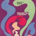 giulietta i duchy